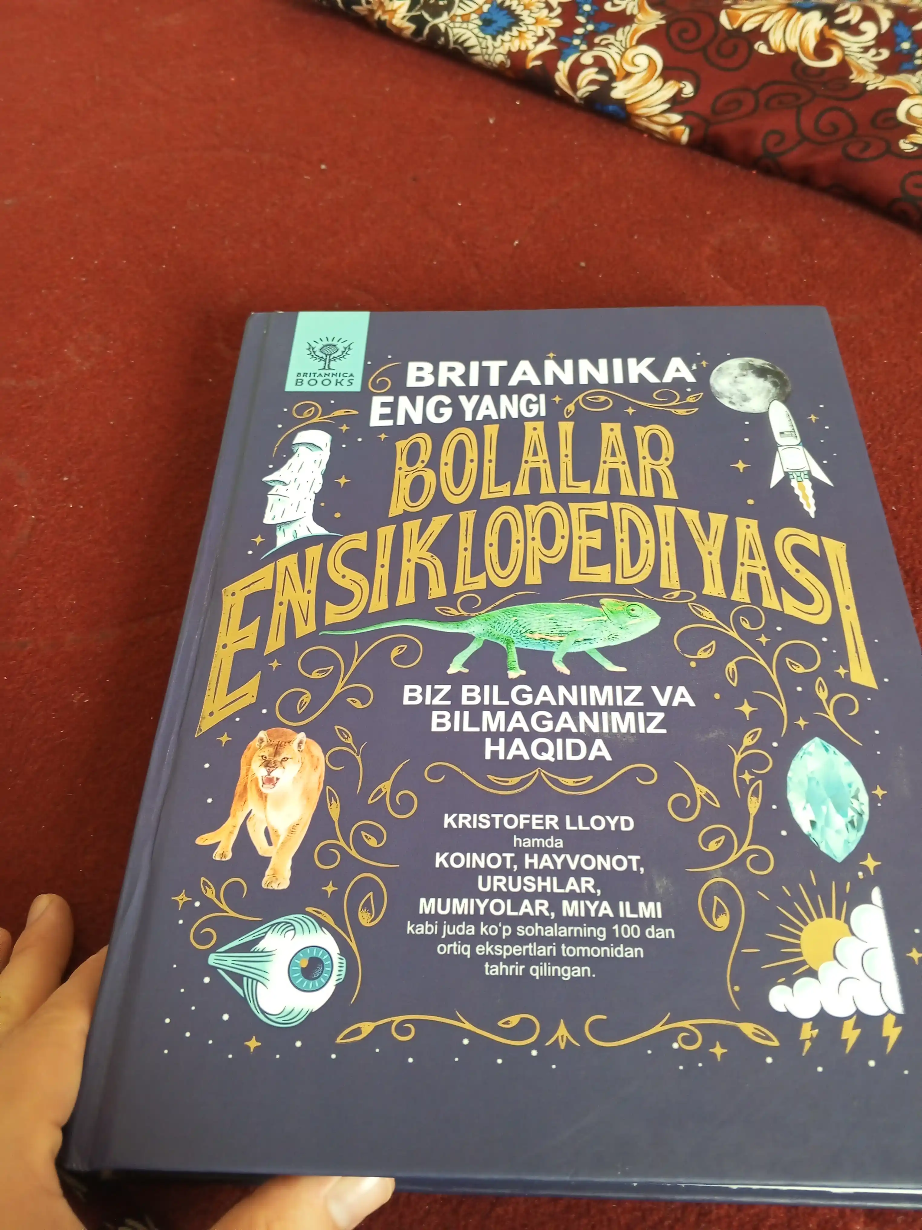 Britannika. Eng yangi bolalar ensiklopediyasi. O‘zbek tilida, bolalar uchun