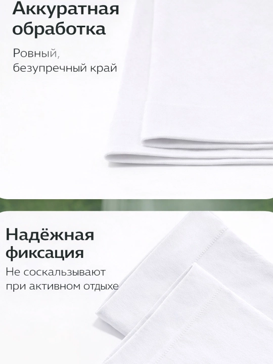 Quyoshdan himoya qo‘l yenglari, sport uchun, barmoq teshikli, uniseks