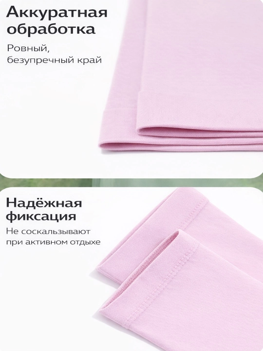Quyoshdan himoya qo‘l yenglari, sport uchun, barmoq teshikli, uniseks