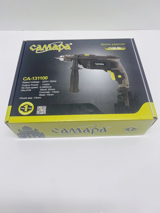 Samara zarbli elektr drel qulay tutqich bilan