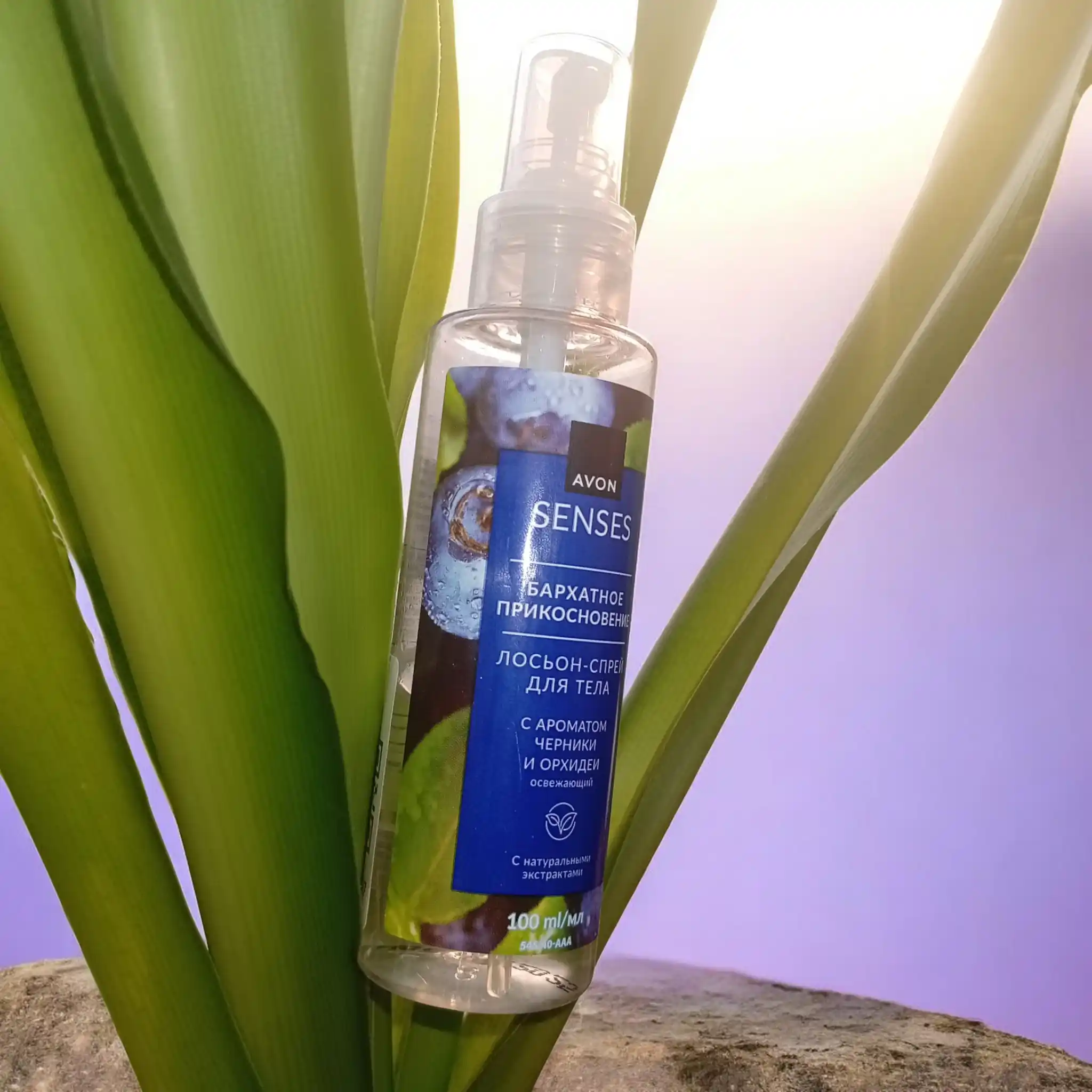 Tana uchun "Avon Senses" "Baxmal teginish" spreyi, 100 ml