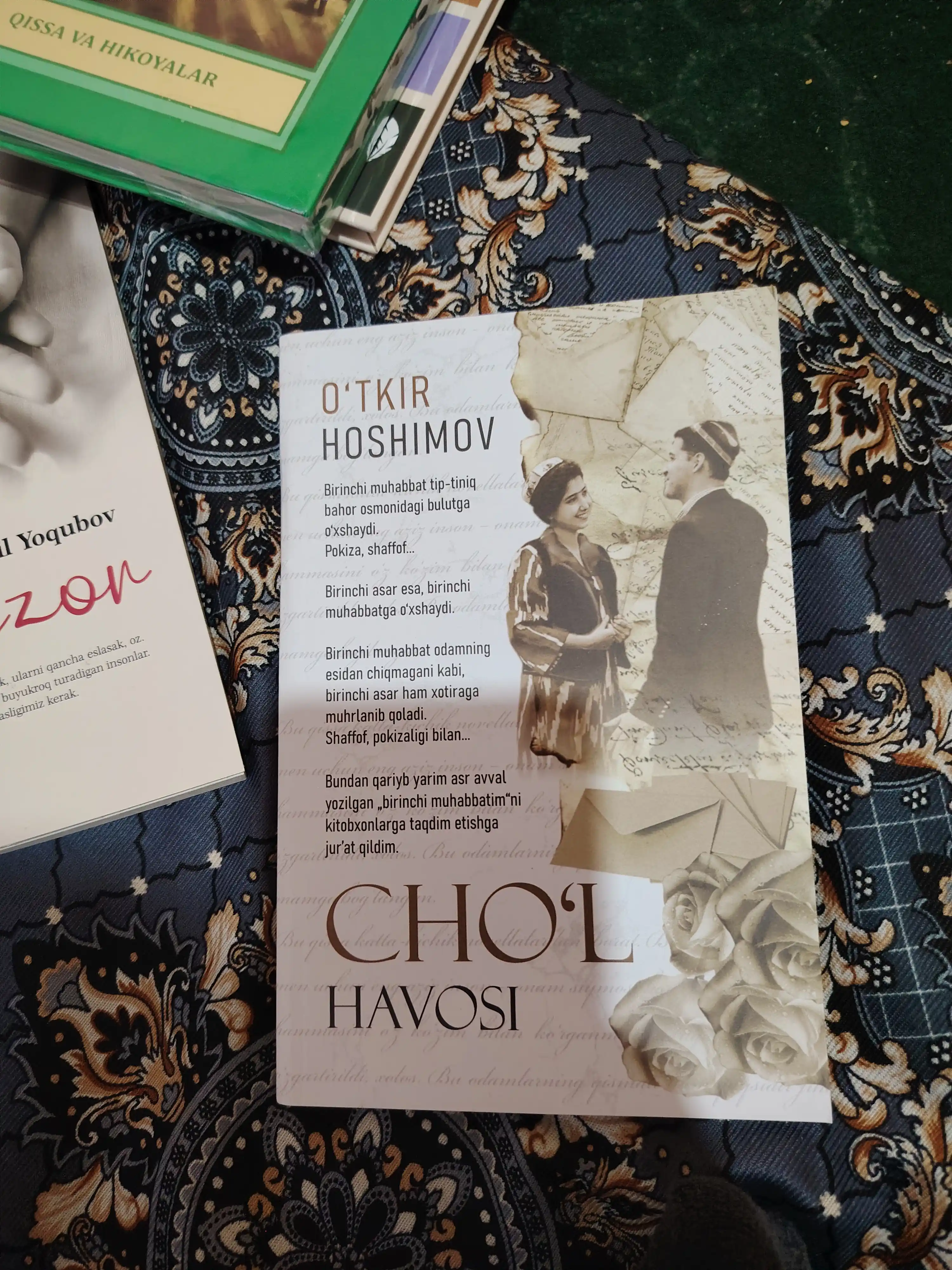 Чул хавоси, Уткир Хашимов