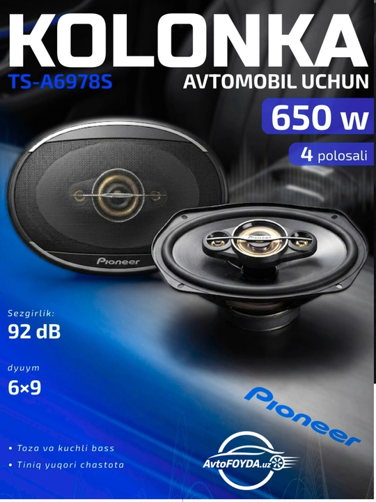 Pioneer TS-A6968S 6x9 kolonkalar 450W – juda baquvat, baland ovozli, 2 dona - 