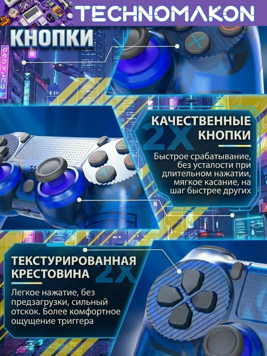 4K TV Game Stick GS5 MINI игровая ретро консоль 64GB, 20000 игр, беспроводной контроллер