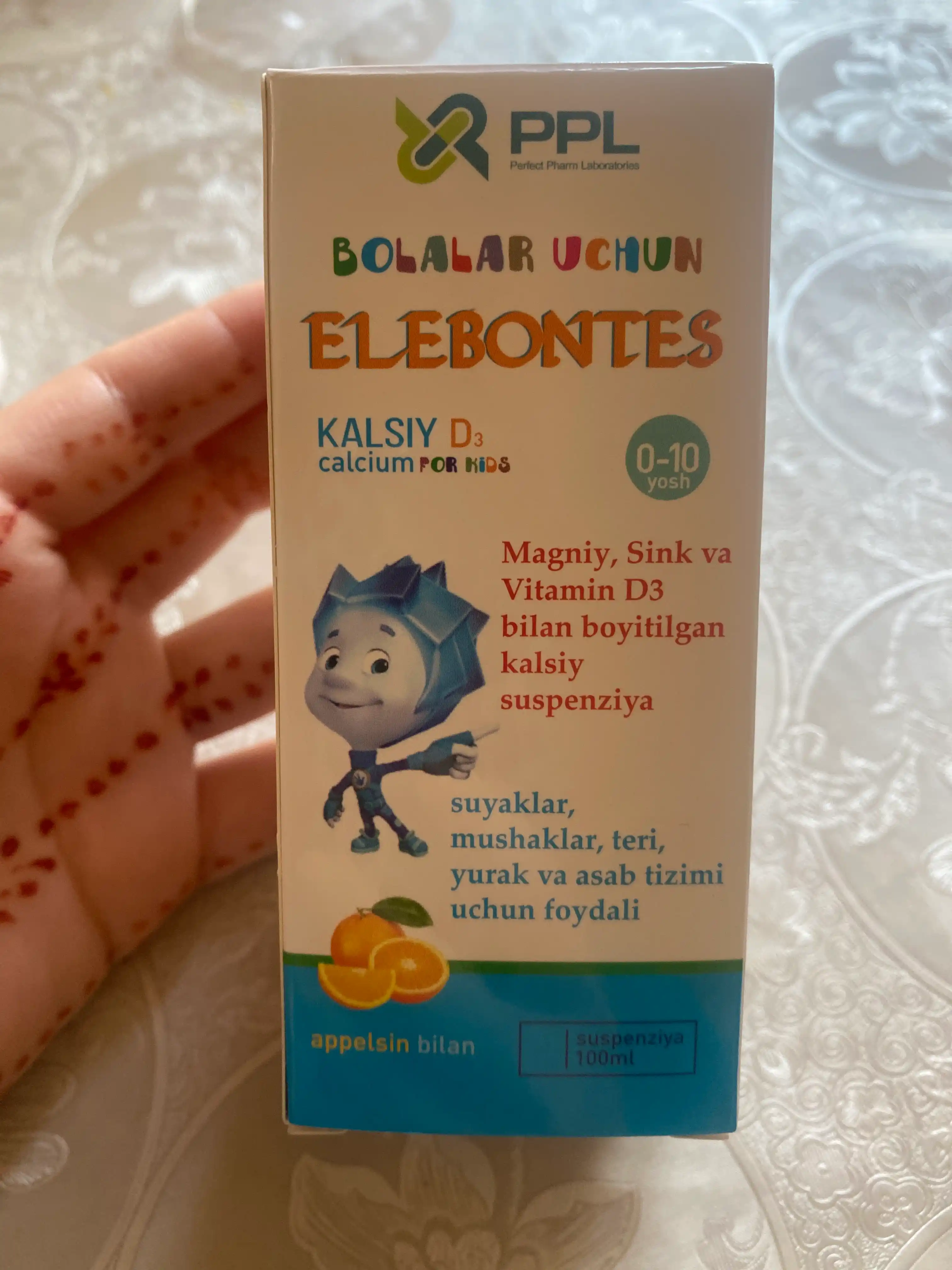 ELEBONTES - Кальций для детей