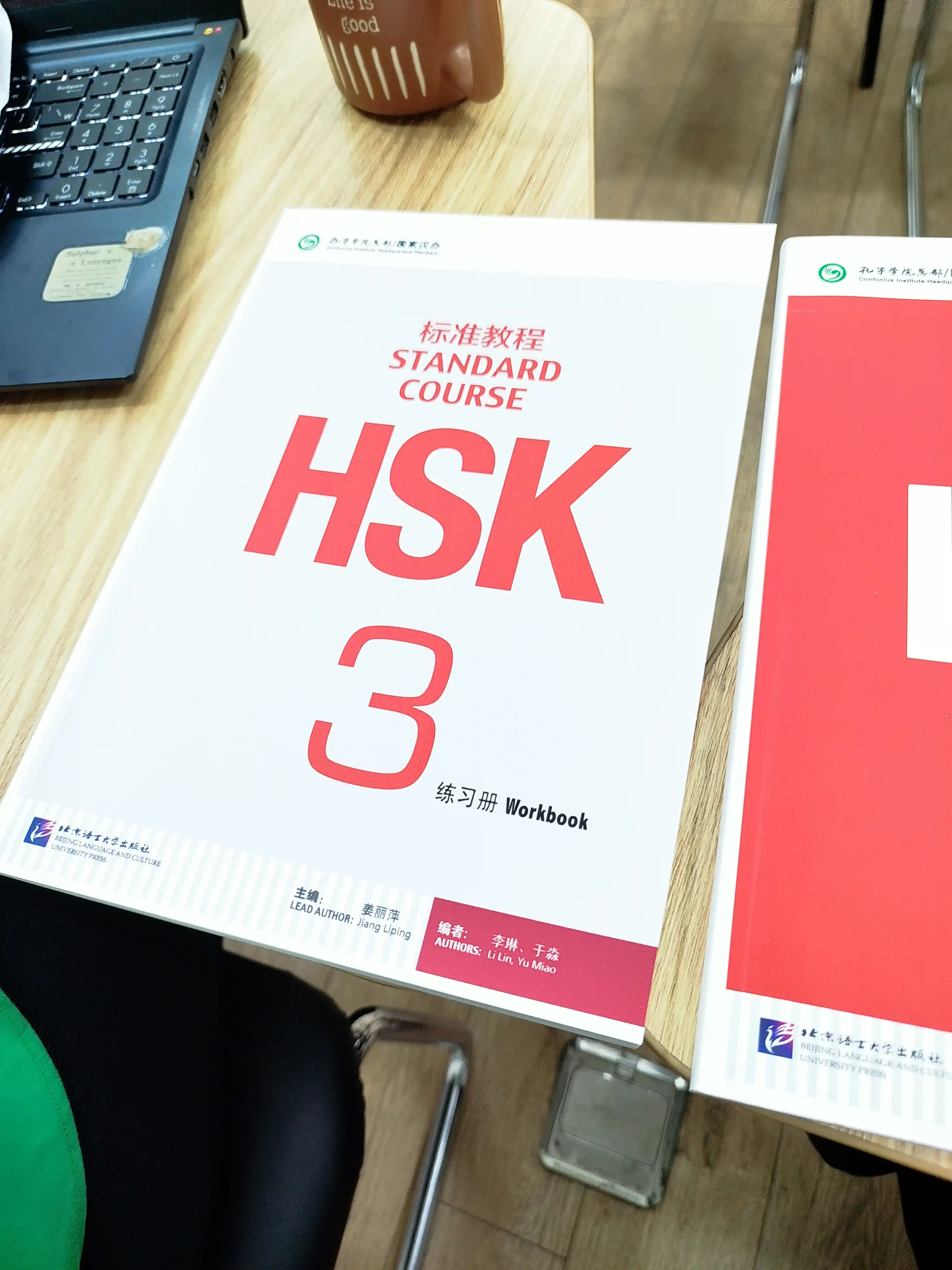 HSK 1,2,3 Standard Course учебник, книга китайского языка, textbook, workbook, coursebook