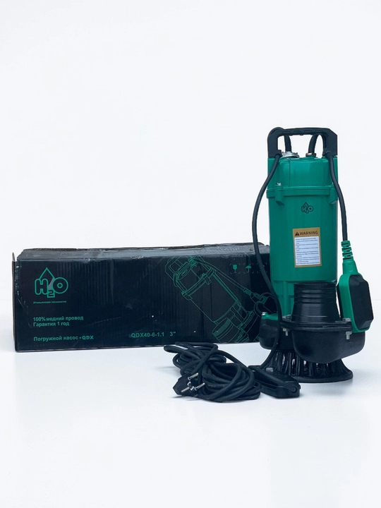 Drenaj nasosi, Suv osti nasosi H2O, 50/80/150mm