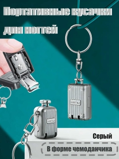 Бежевый