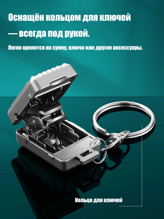 Набор кусачек для ногтей, компактный, для маникюра и педикюра, удобный дома
