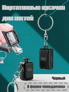 Бежевый меланж