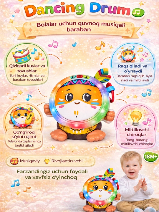Развивающая интерактивная музыкальная игрушка для детей, пианино и сенсорная игра - 