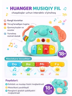 Лазурный