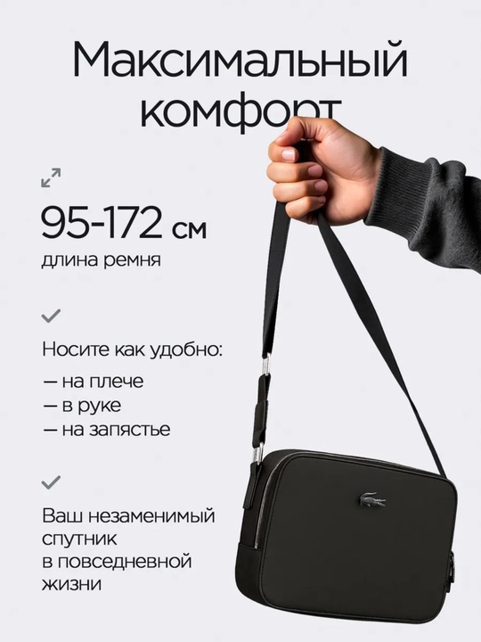 Мужская сумка через плечо, водонепроницаемая, барсетка, 22 x 25
