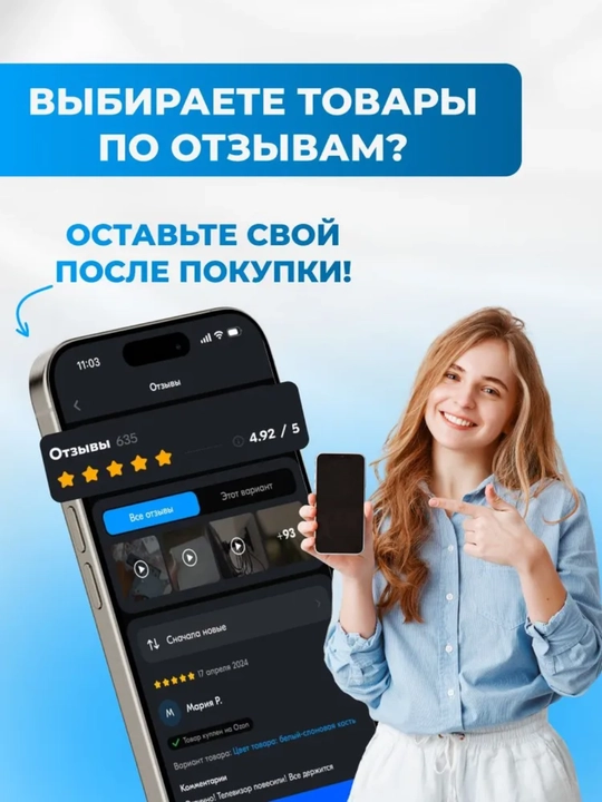 Aнтенна для телевизора HD, TV,DVB-T2,DTV,FULL HD,HDTV,UHF