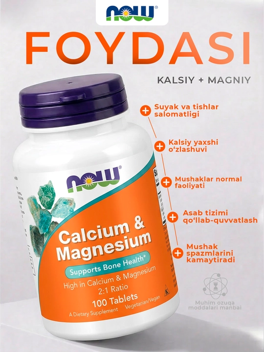 NOW Foods Kalsiy va Magniy, 100 tabletka