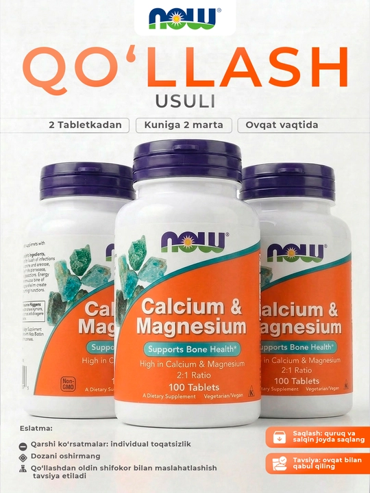 NOW Foods Kalsiy va Magniy, 100 tabletka