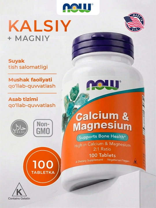 NOW Foods Kalsiy va Magniy, 100 tabletka