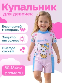 Бежевый