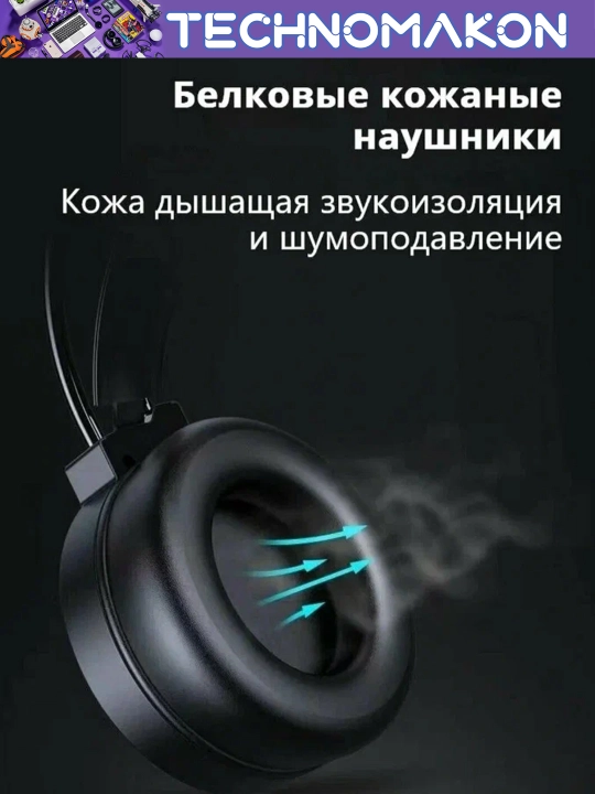 Simli o'yin quloqchinlari HP DHE-8001U RGB, mikrofon bilan, usb, suvga chidamli, qora