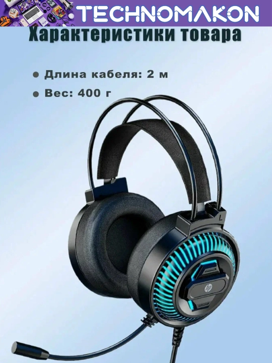 Simli o'yin quloqchinlari HP DHE-8001U RGB, mikrofon bilan, usb, suvga chidamli, qora