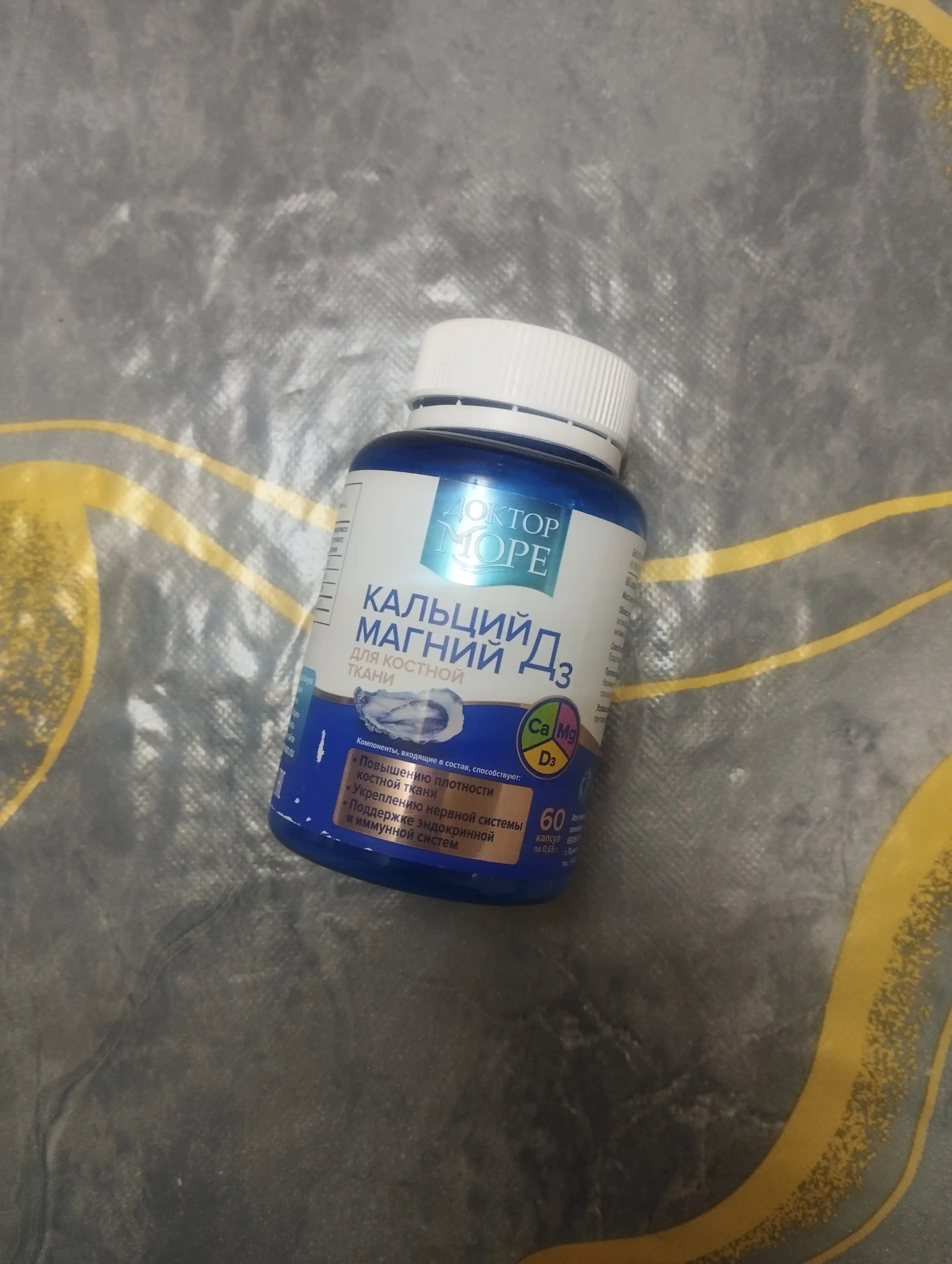 Kaltsiy, magniy va D3 vitamini Doctor More, 60 kapsula