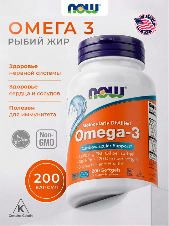 Рыбий жир Omega-3 Now Foods, 180 EPA , 120 DHA