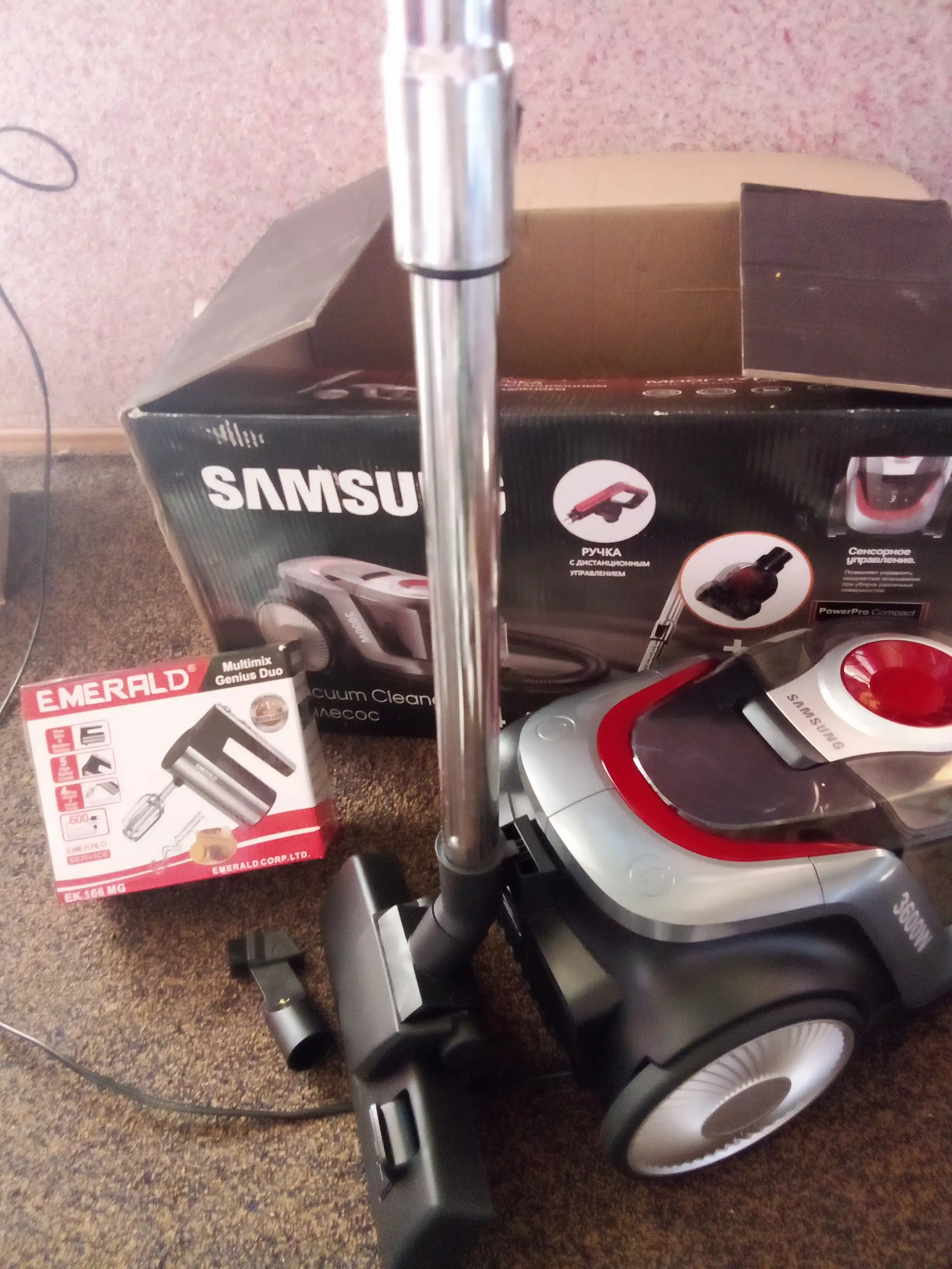 Пылесос Samsung мощный 3600W, инновационный циклонный, телескопической трубой, HEPA фильтр