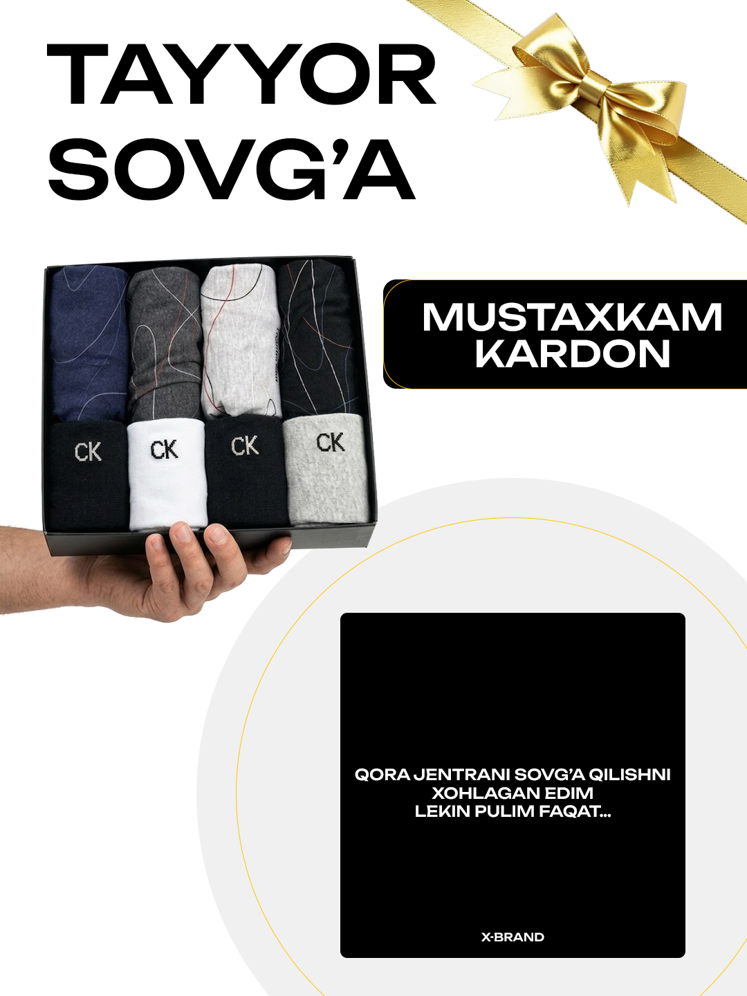 Erkaklar ichki kiyimi va paypoqlar, sovg‘a to‘plami 4+4, sovg‘a qutisida