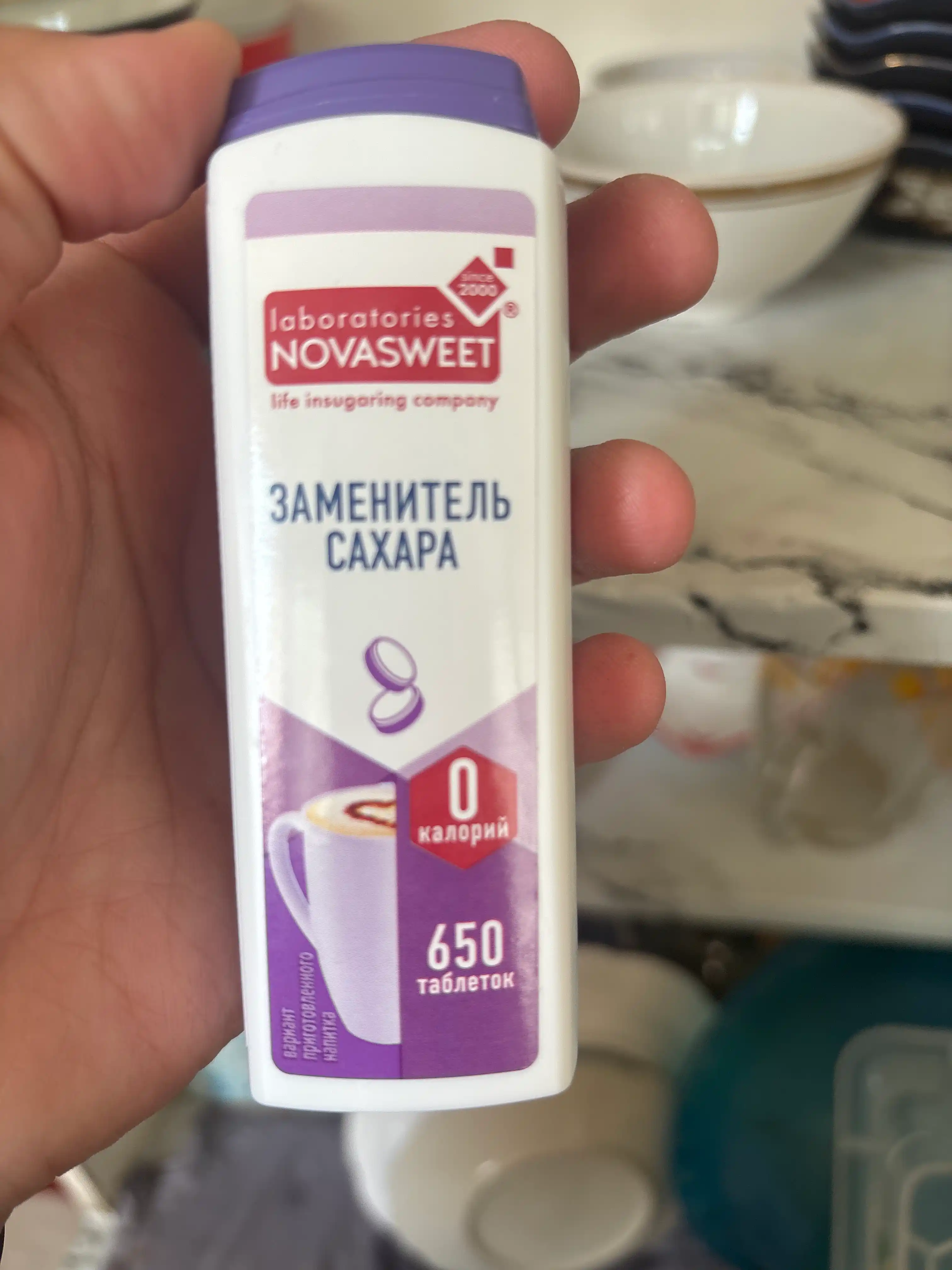Shakar o'rnini bosuvchi Novasweet tabletkalari, 650 tabletka, 39 g