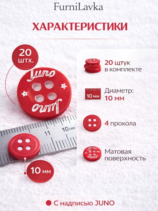 Пуговицы для одежды набор, швейная фурнитура, разные размеры и цвета, 2 и 4 прокола