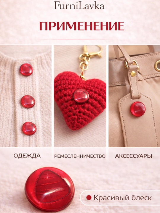 Пуговицы для одежды набор, швейная фурнитура, разные размеры и цвета, 2 и 4 прокола