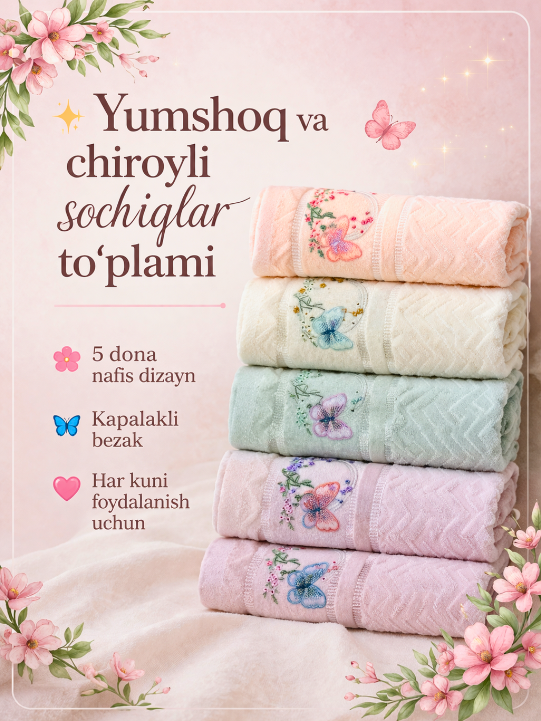 Кухонные полотенца из махровой  для уборки кухни, для рук, размер 30 х 50 см