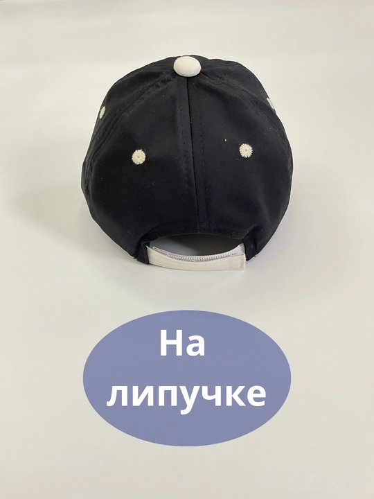 Детская хлопковая кепка летняя, солнцезащитная бейсболка