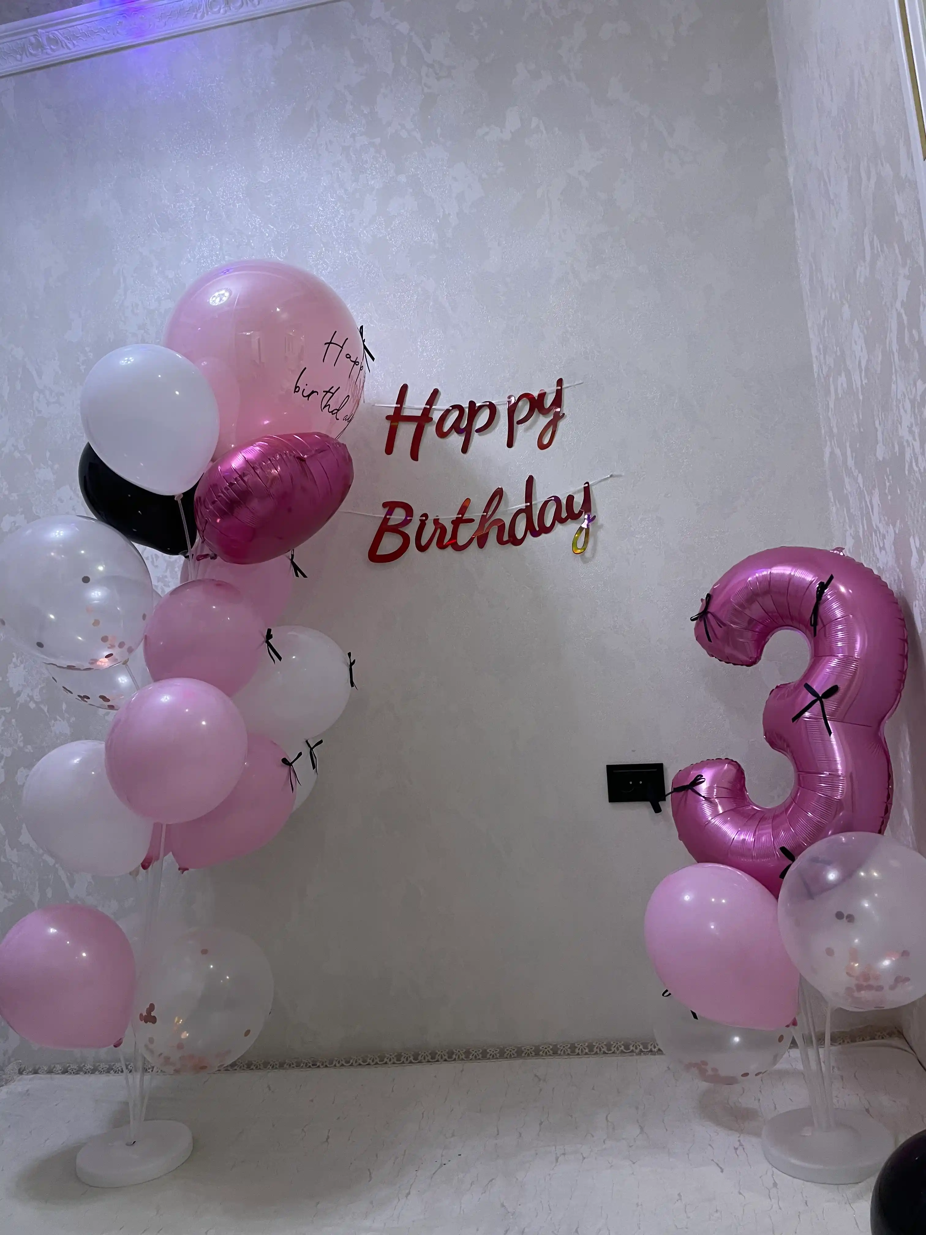 Венок Happy Birthday, 2 метра