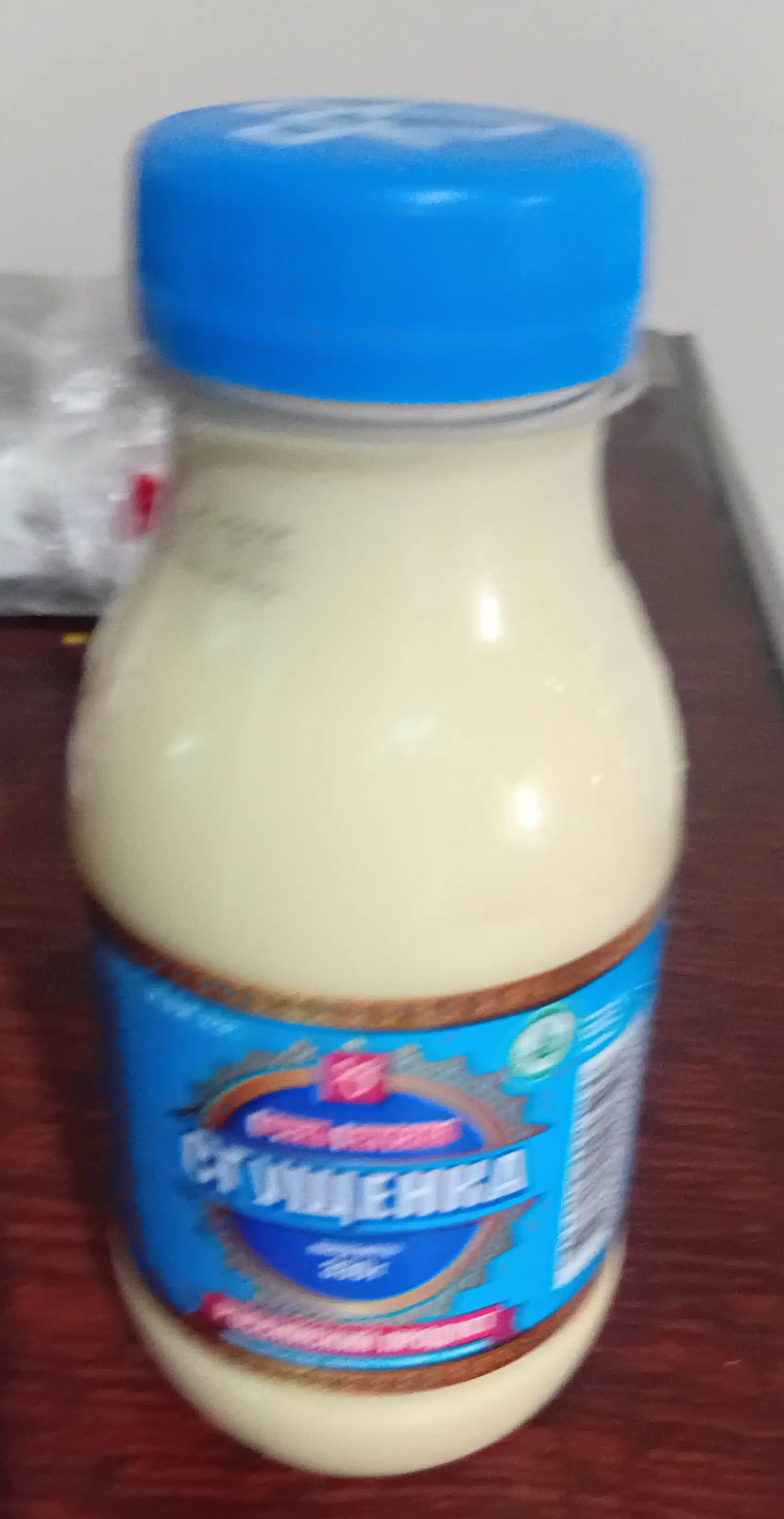 Sguschenka Rossiya mahsuloti shakar bilan PET 330 gr