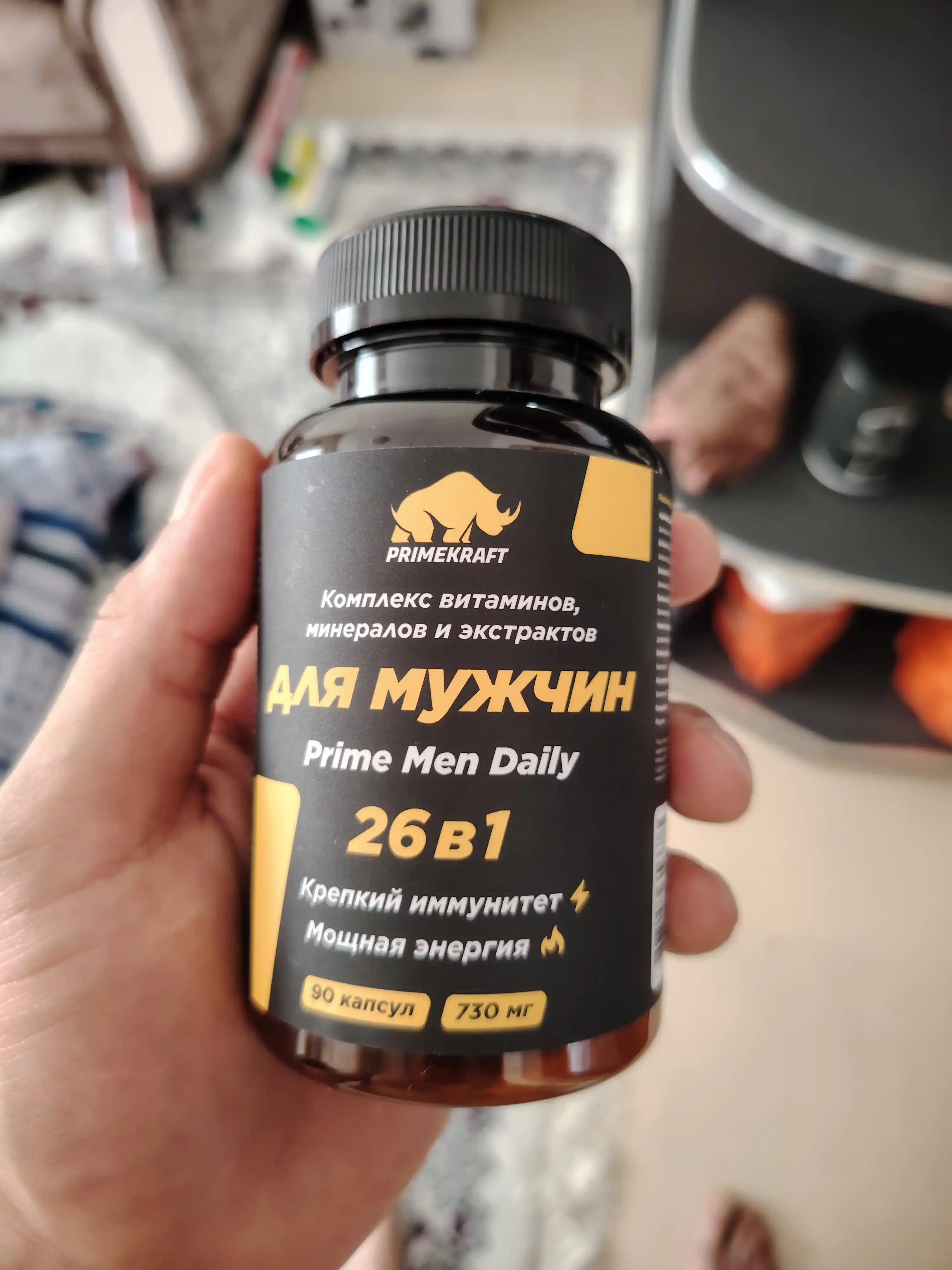 Erkaklar uchun PrimeKraft Man Daily vitamin kompleksi energiya potensiya immunitet, HALAL