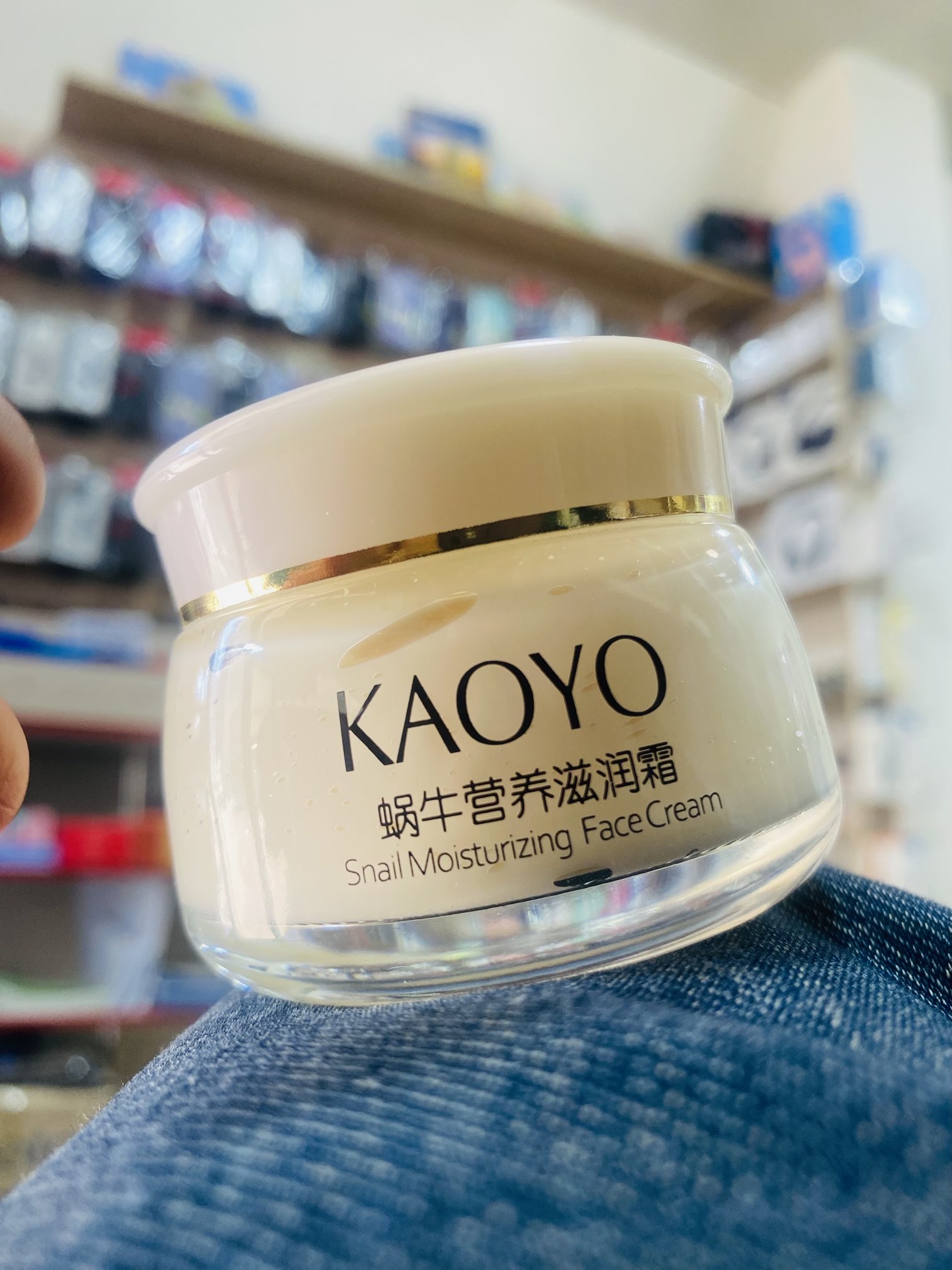Крем для лица Kaoyo с экстрактом муцина улитки, питательный и увлажняющий крем для лица
