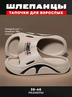 Карамельный