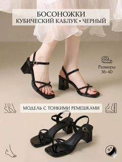 Хром