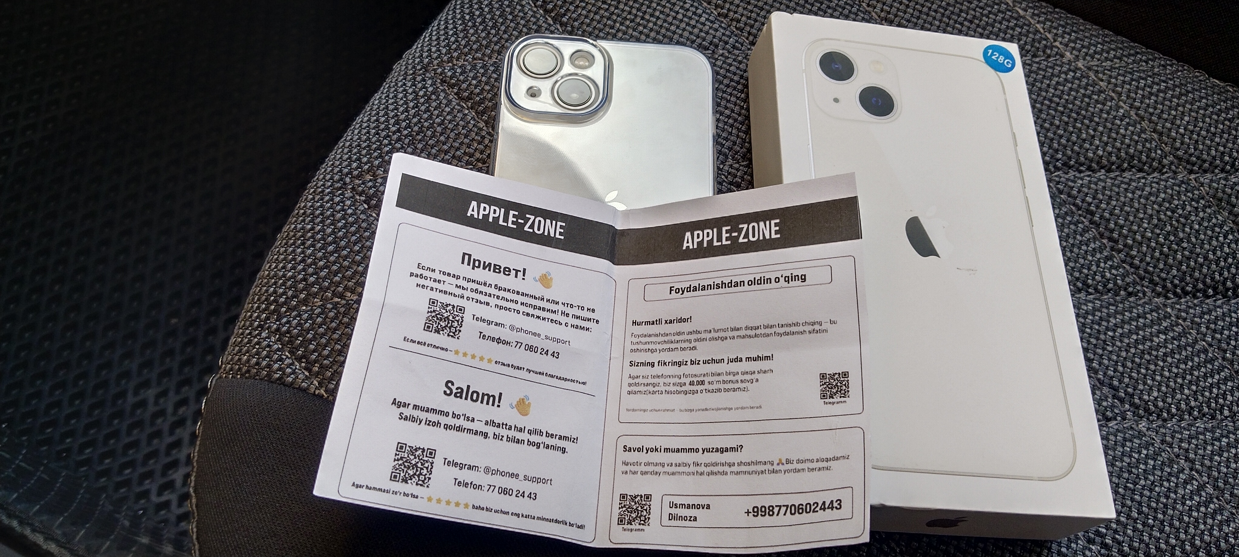 Smartfon Apple iPhone 13, 128/256 GB, SIM+sim, chehol va shisha sovg'a sifatida