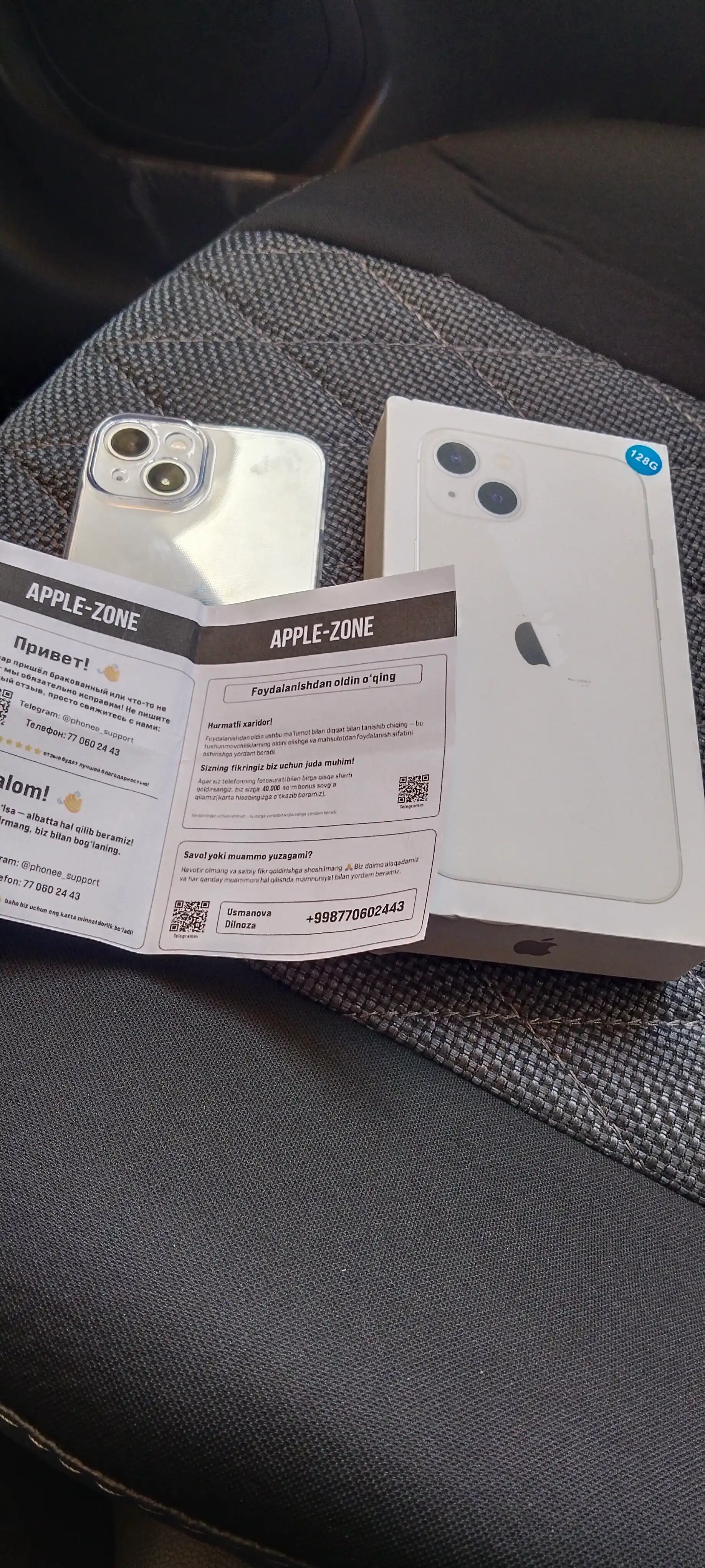 Smartfon Apple iPhone 13, 128/256 GB, SIM+sim, chehol va shisha sovg'a sifatida