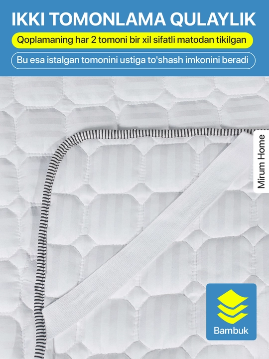 Bambuk matras uchun qoplama namatrasnik, matrasga chexol
