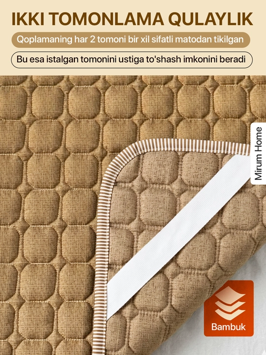 Bambuk matras uchun qoplama namatrasnik, matrasga chexol