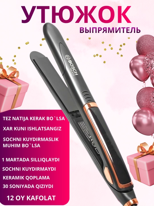 Professional soch tekislovchi dazmol - 