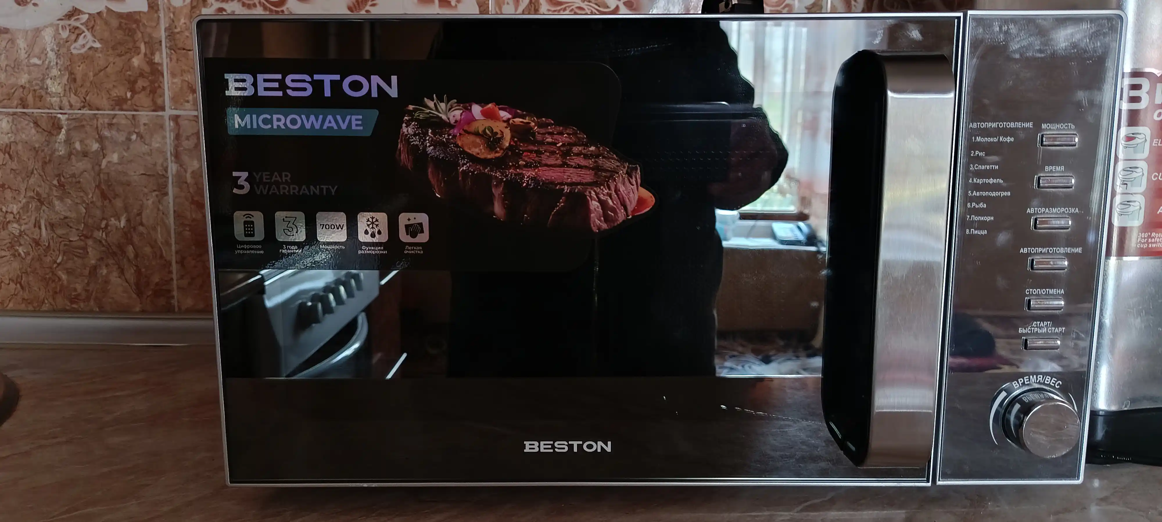 BESTON mikroto'lqinli pechi 20L 700W — 3 yillik kafolat, mikrovolnovka