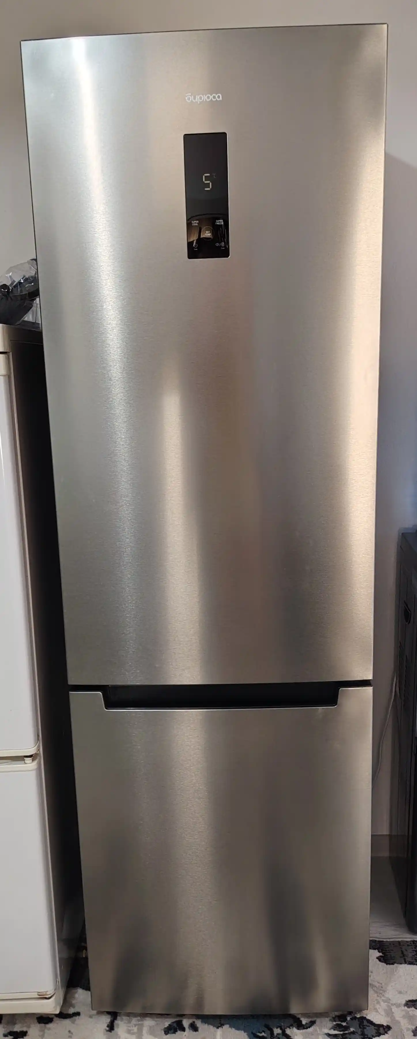 Birusa I960NF ikki kamerali muzlatgich, Full No Frost, hajmi 340 litr, LED yoritish