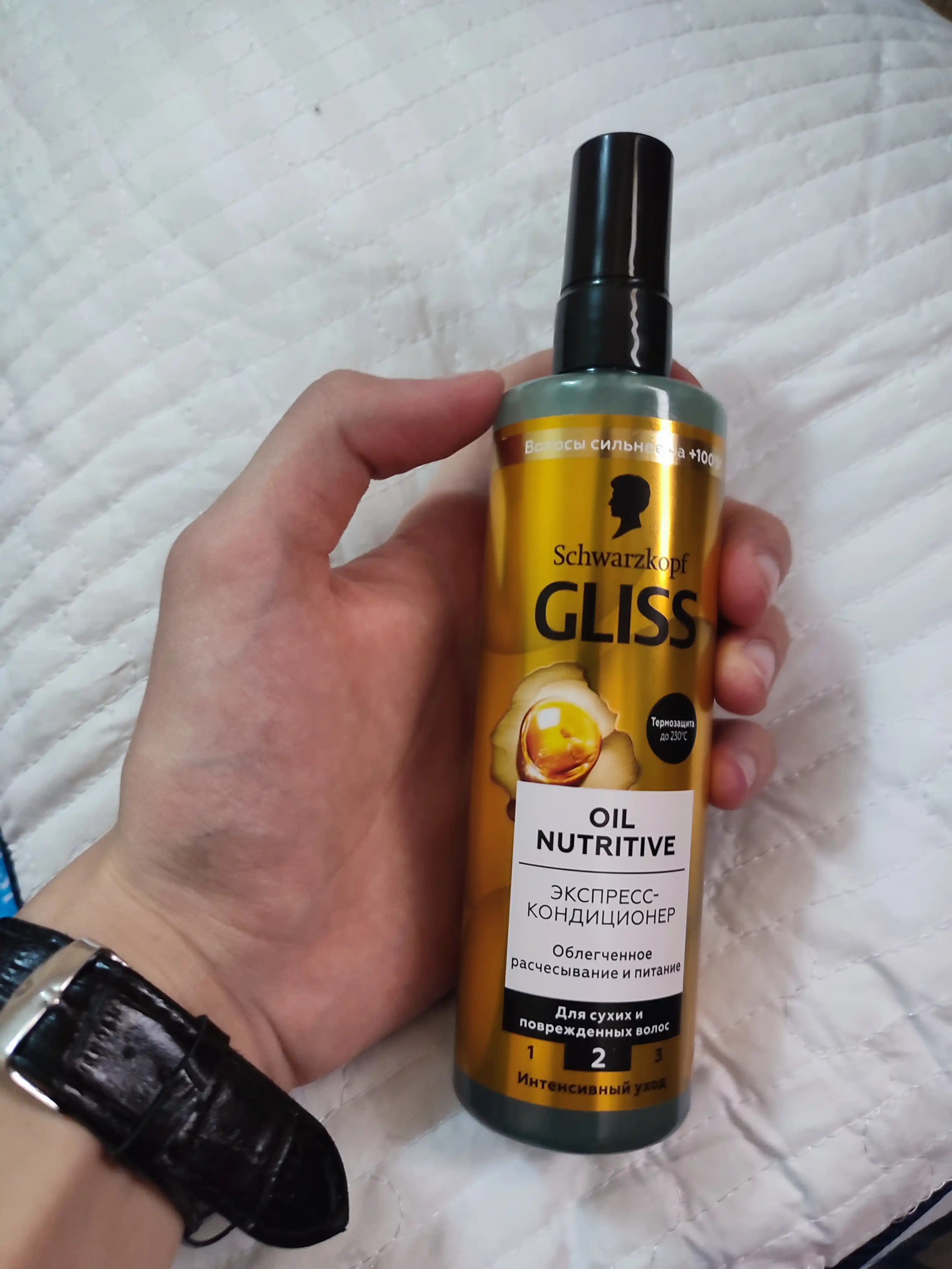 Gliss Oil Nutritive, несмываемый уход, ухаживающий, питательный, разглаживающий, 200 мл