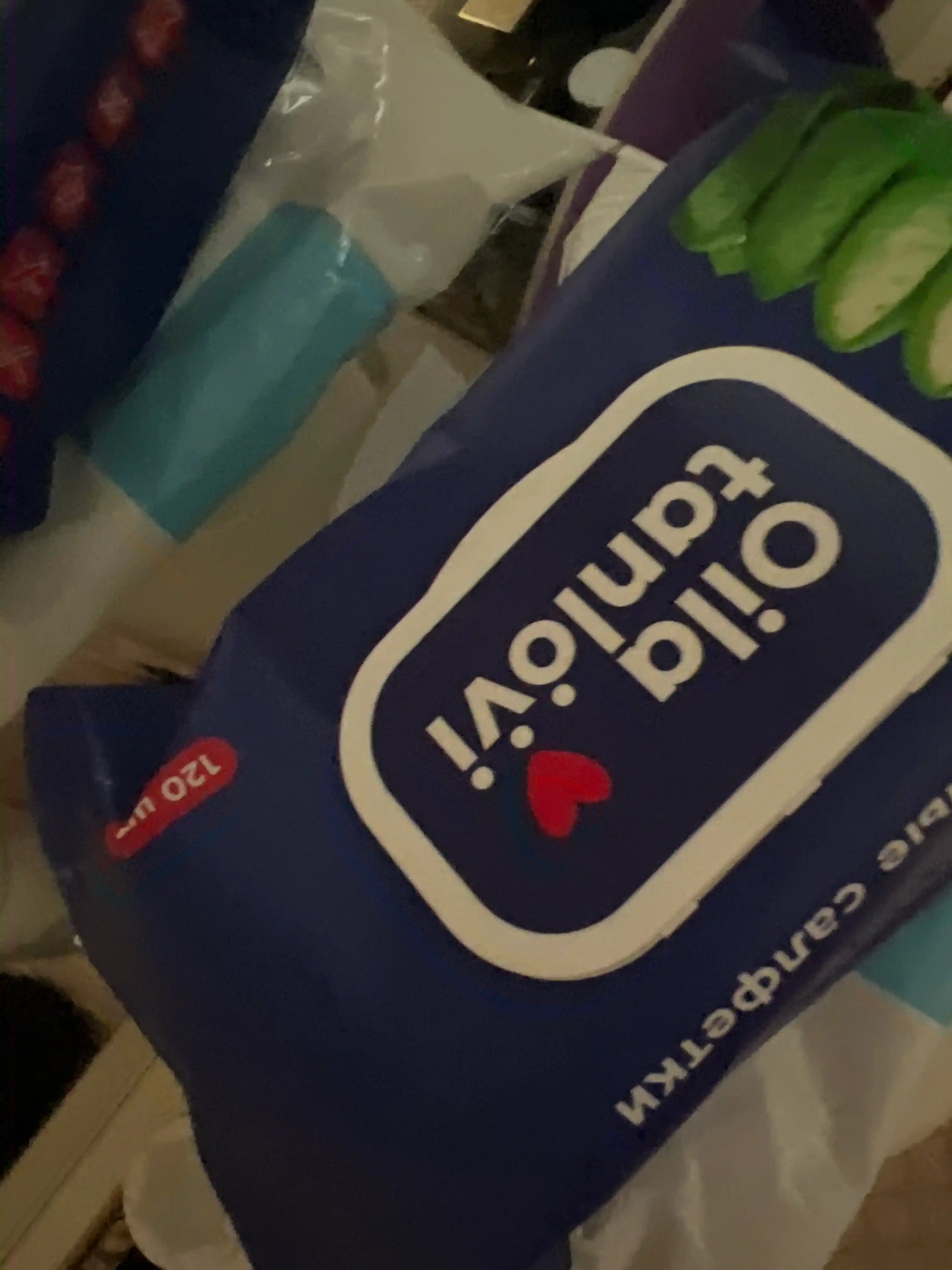 Nam salfetkalar Oila tanlovi Aloe, 120 dona