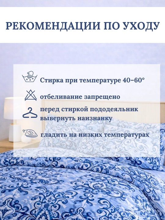Комплект постельного белья для двуспальной кровати, однотонный и с принтом, 4 штуки
