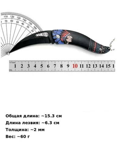 Складной нож, изогнутый клинок, EDC, подарок мужчине
